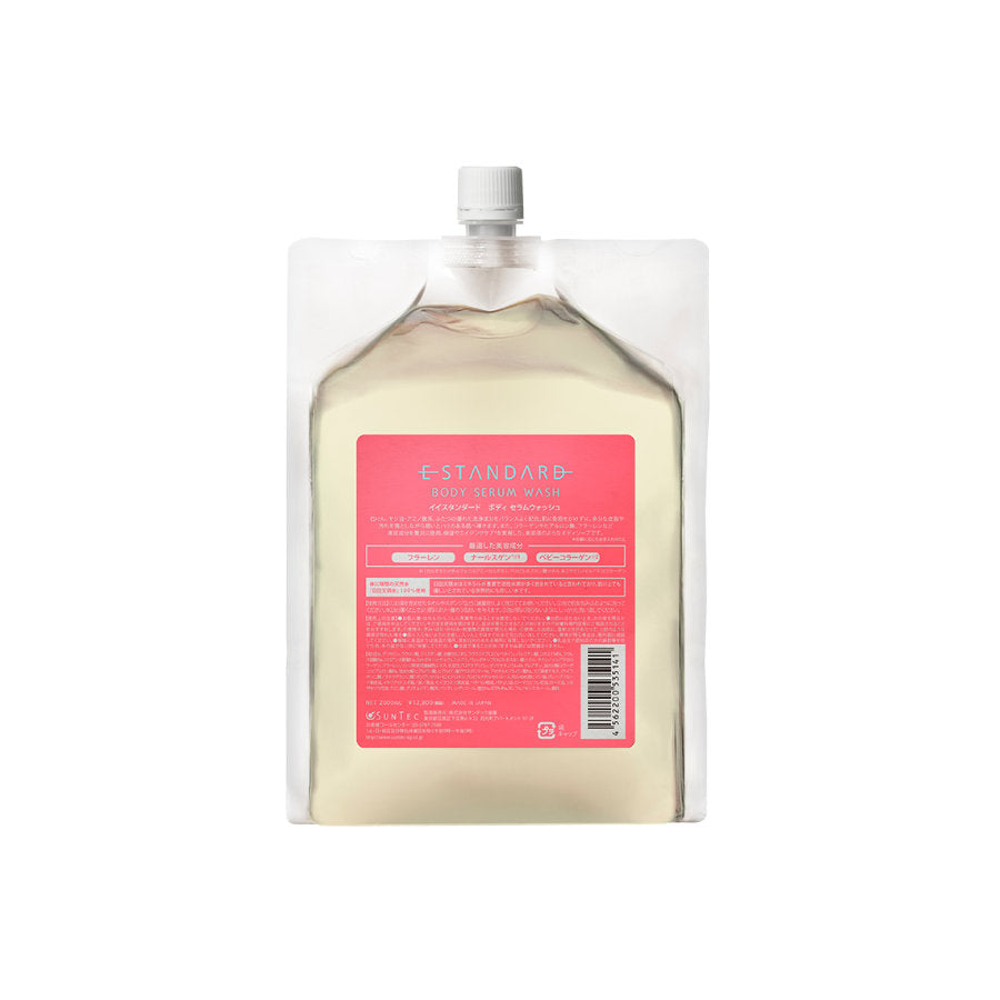 E Standard イイスタンダード正規販売ストア イイスタンダード ボディ