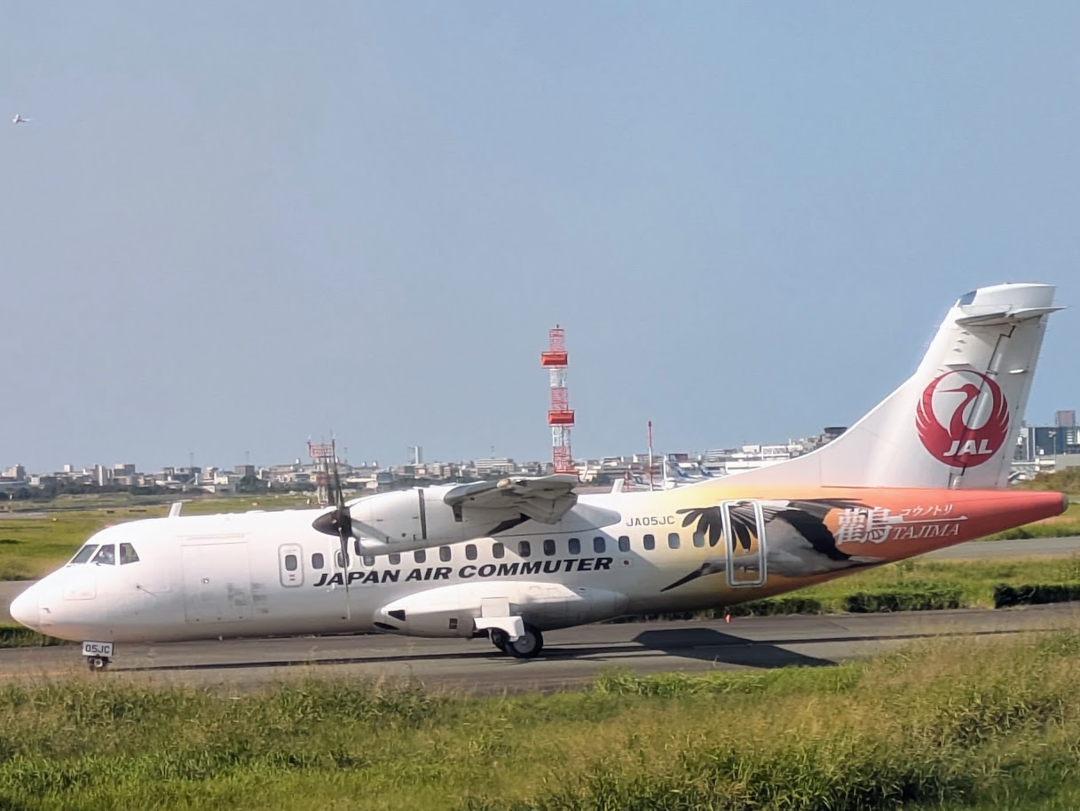 激レア遭遇！】機内からJACコウノトリ号を発見！この漢字、「