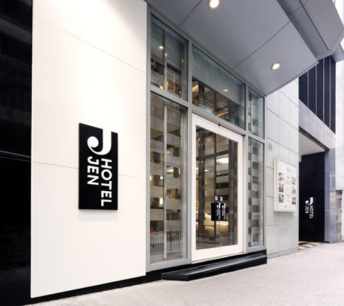 ホテルジェン・香港（香港今旅）(HOTEL JEN HONG KONG) 宿泊予約【楽天