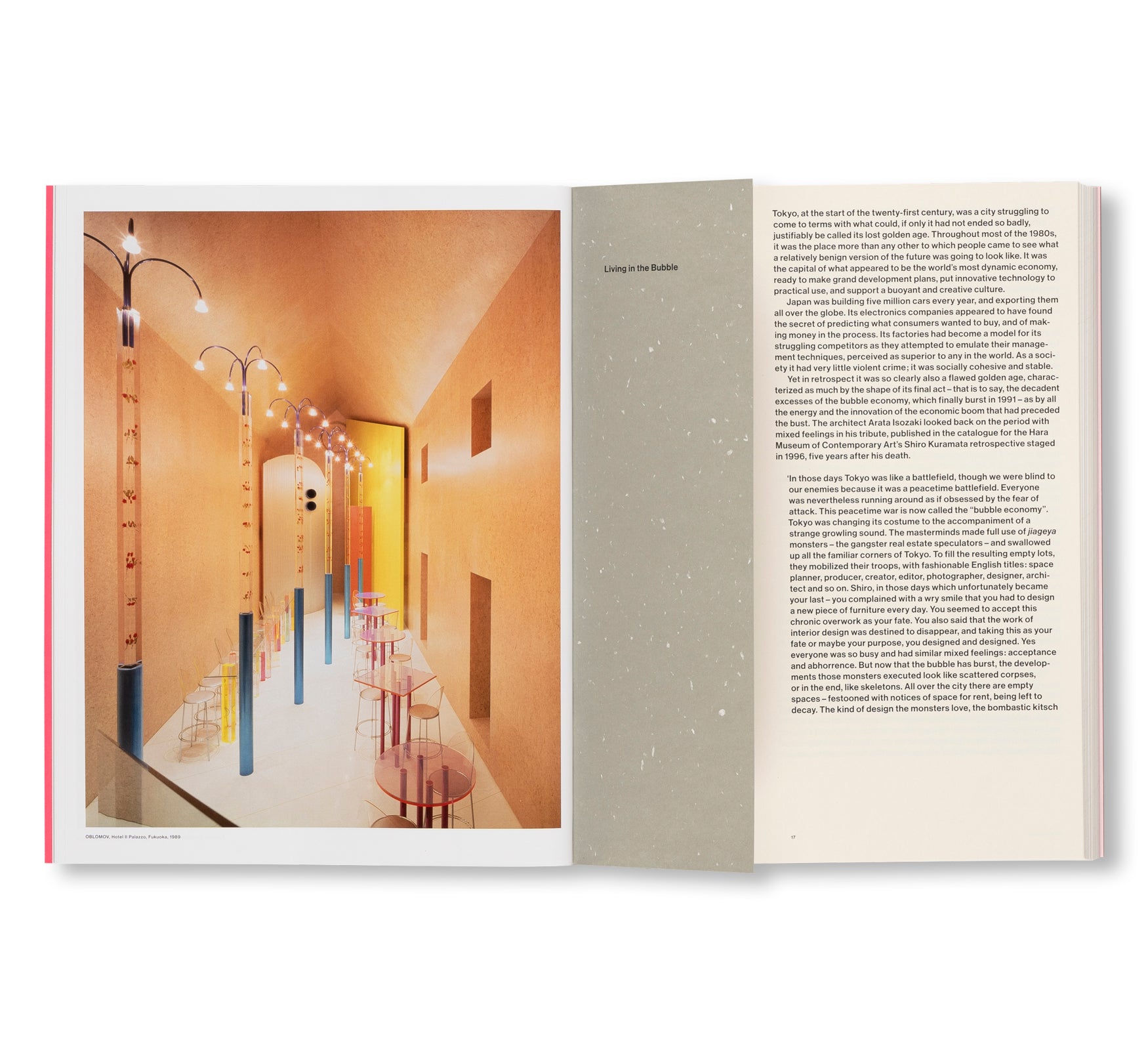 SHIRO KURAMATA by Shiro Kuramata [SALE] – twelvebooks