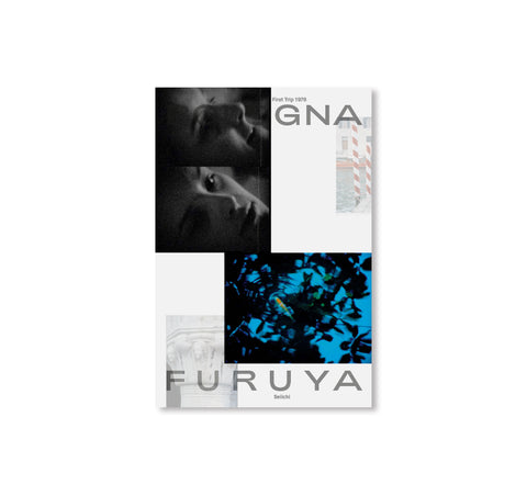 STAATSGRENZE 1981-1983 by Seiichi Furuya – twelvebooks