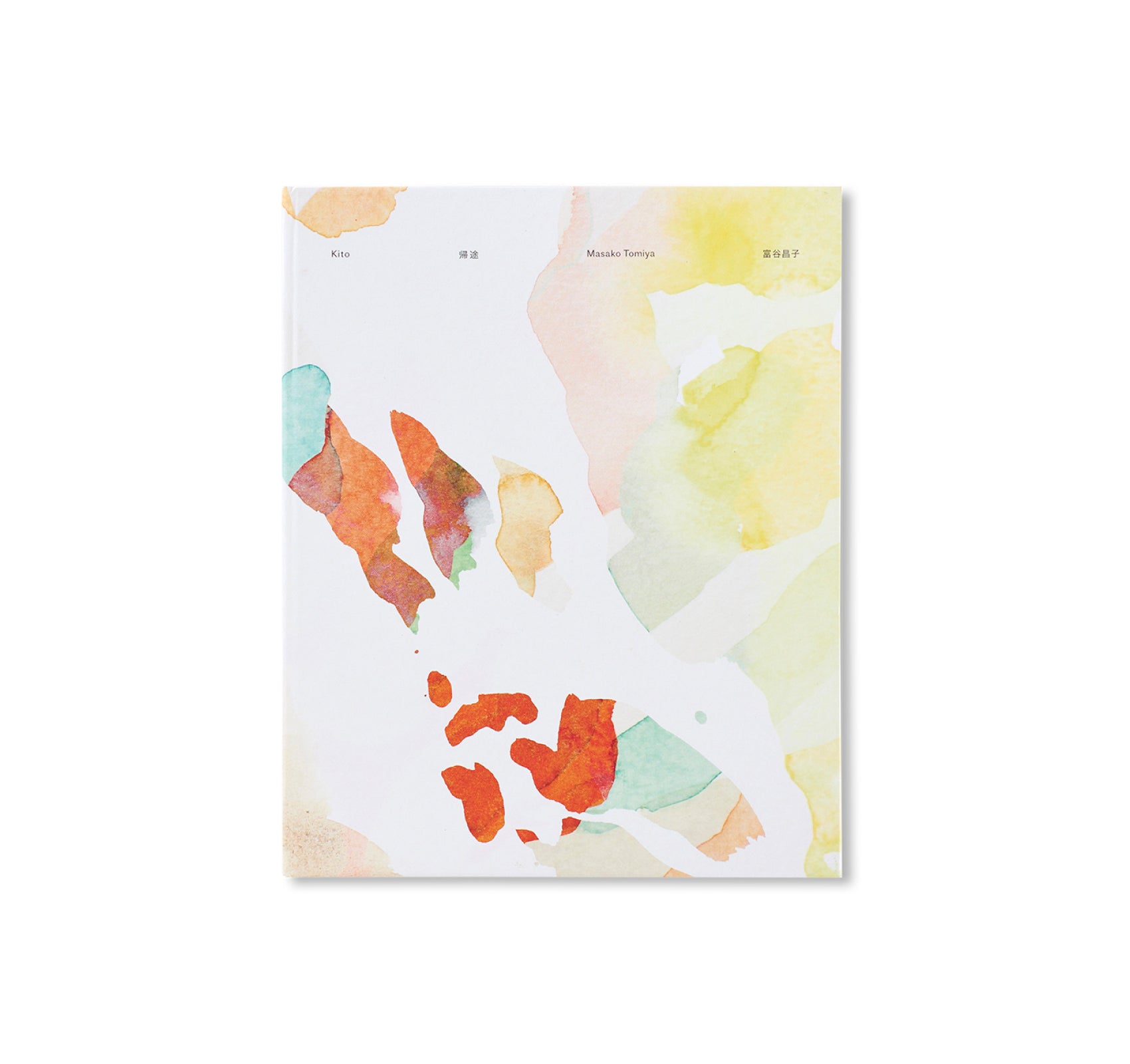 帰途 / KITO by Masako Tomiya [SIGNED] – twelvebooks