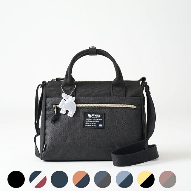 北欧ブランド moz(モズ)】お出かけや旅行にも便利！2WAYで使える！軽量