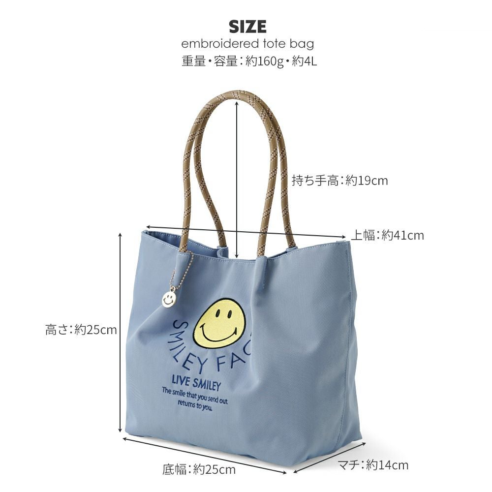 公式]【SALE】スマイリーフェイスが刺繍されたトートバッグ | バッグ