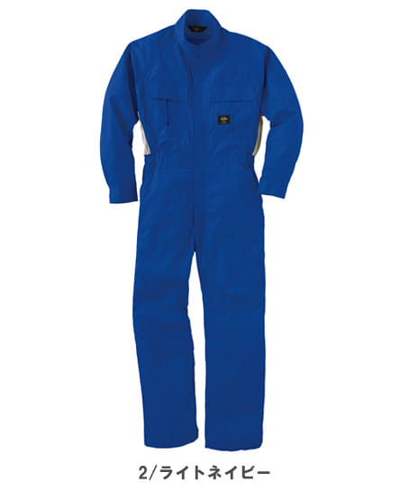 UNITED ユナイテッド航空 メカニック ツナギ／整備士 制服