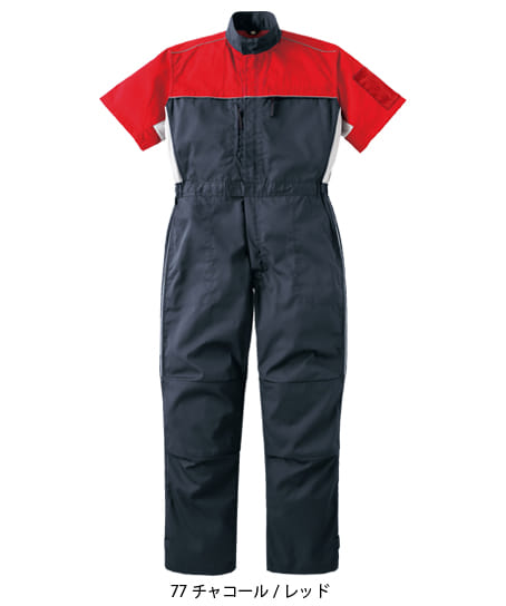 綿100％】ヤンマー長袖つなぎ4L ヤンマーつなぎ/4L ジョンディアつなぎ