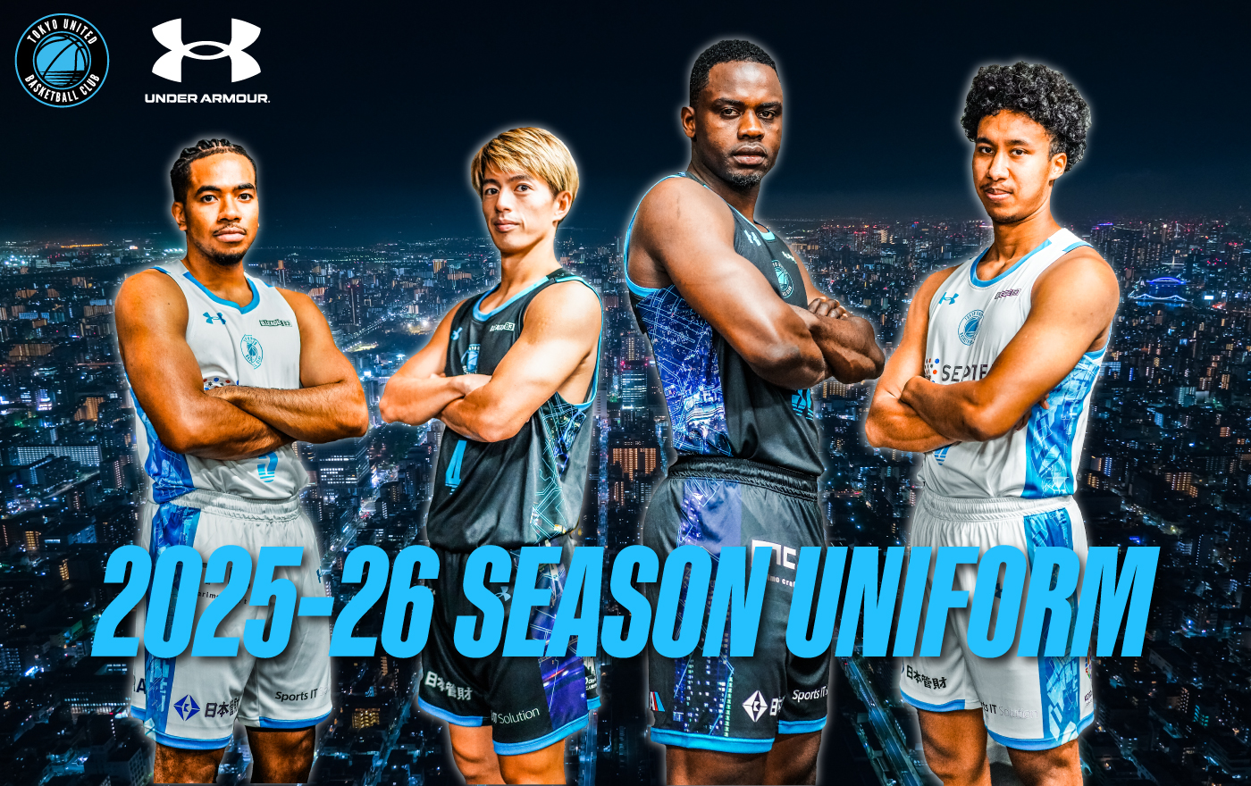 B3 LEAGUE 2025-26シーズン ユニフォームデザイン決定のお知らせ