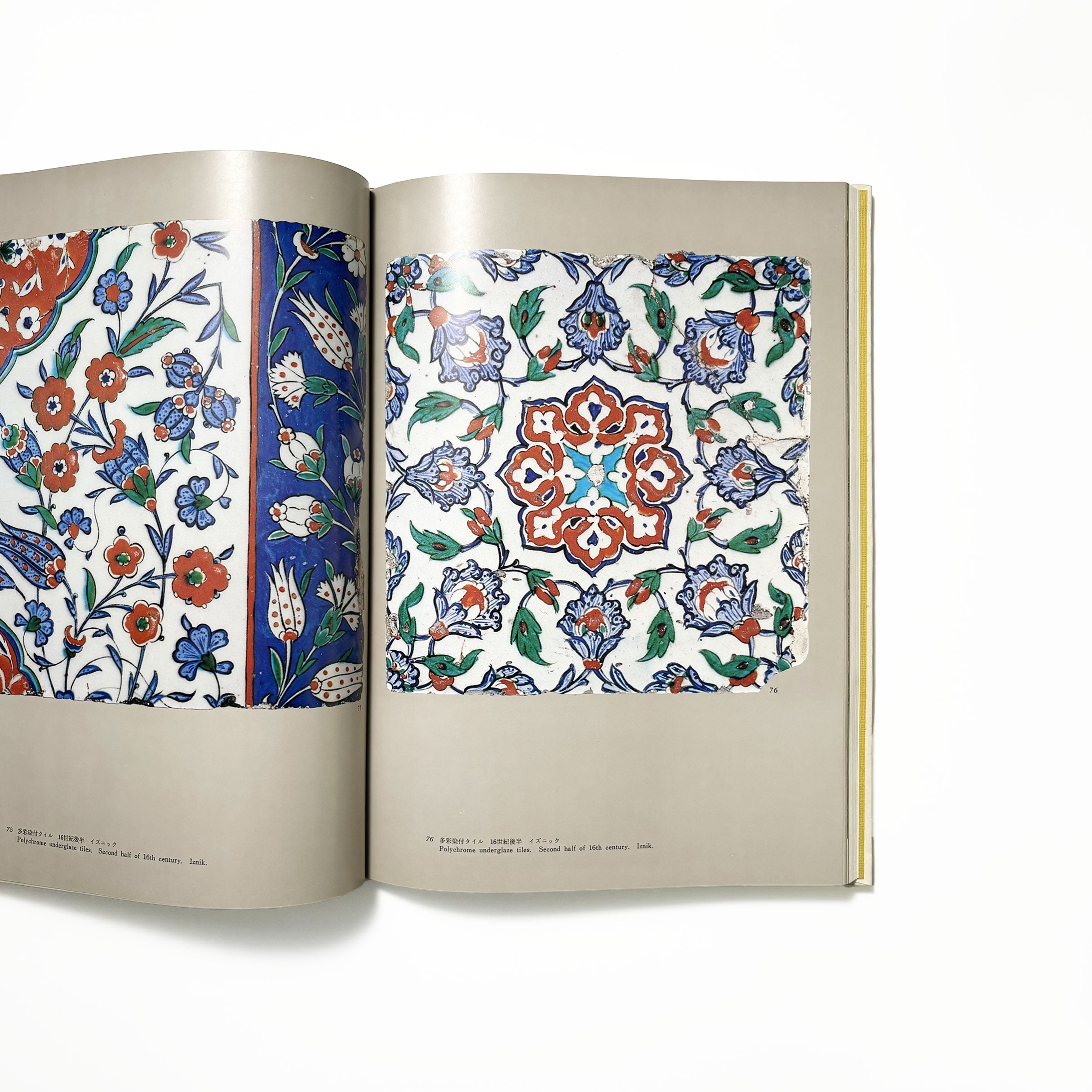 トルコの装飾タイル／ギョニュル・オネイ – tuii books