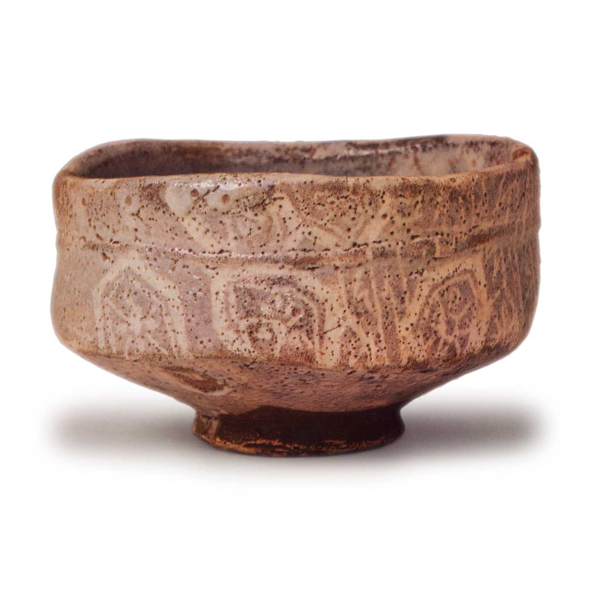 鼠志野茶碗 銘 山端 | 鶴田 純久の章 お話