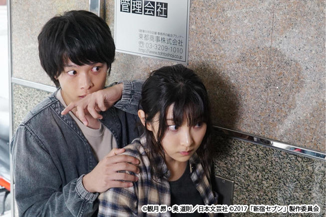 本音でテレビレポ！：凶悪マフィアを追う刑事・近藤の秘密とは？出て