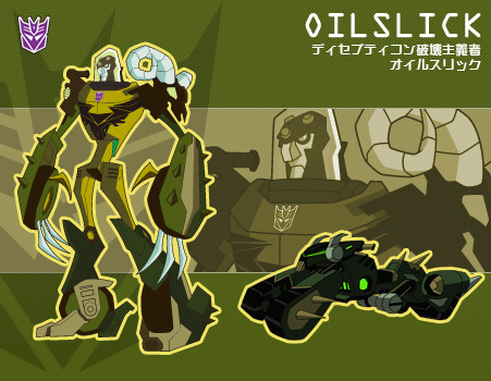 トランスフォーマー アニメイテッド｜テレビ愛知