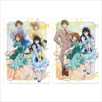 第8回定期演奏会 事後通販 | TVアニメ『響け！ユーフォニアム3』公式