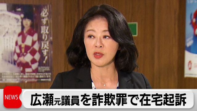裁断済】上手なかけひき94のポイント 会議・商談・取引に役立つ知恵