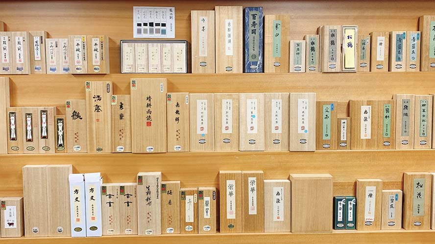 文房四宝だいすき帳 vol.17 墨のサイズは重さが基準 | 書道総合サイト