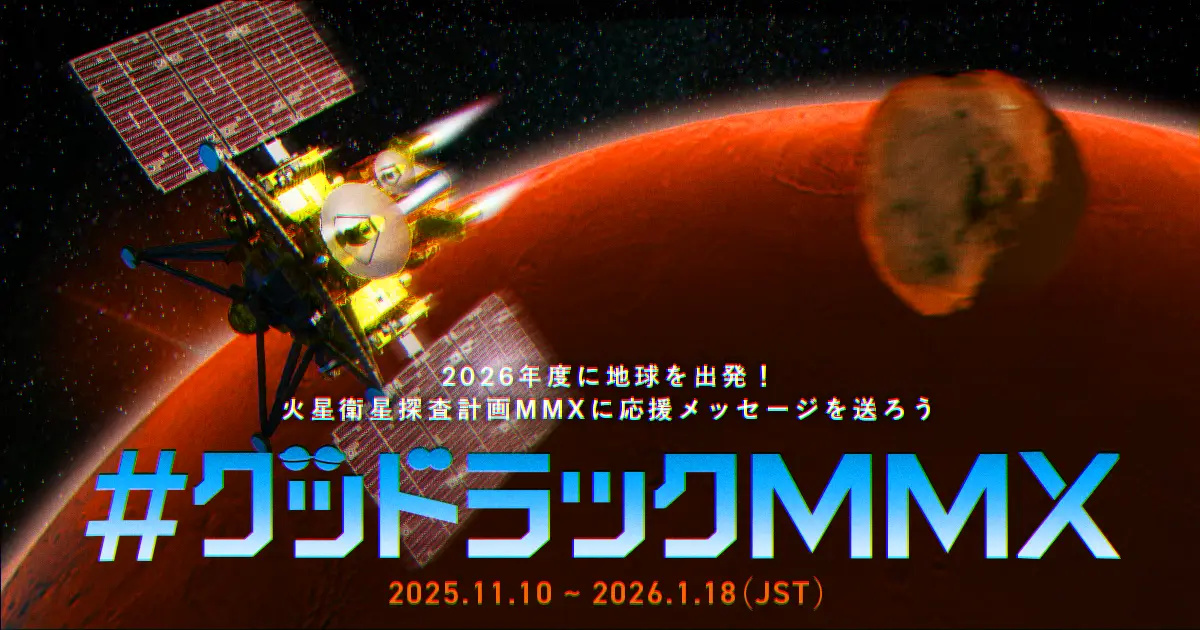 火星計画DVD THE PROJECT MARS 2+3 工画堂 Amazon | 火星計画DVD THE PROJECT MARS 2+3 | PCゲーム | PCソフト