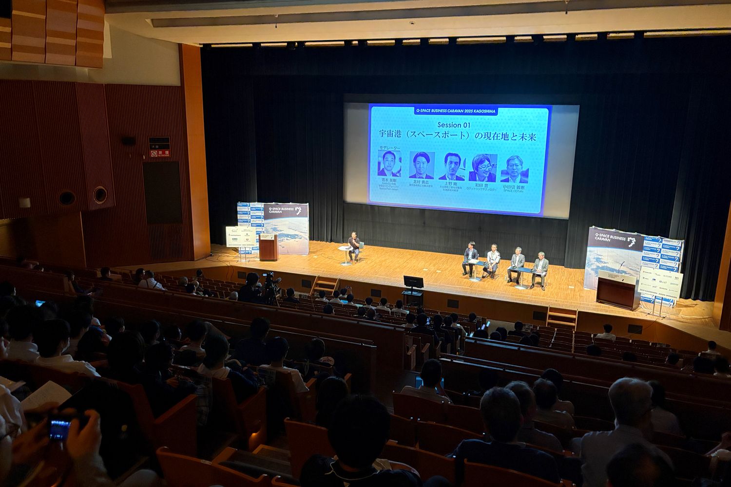 ハンス・ブルーメンベルク『コペルニクス的宇宙の生成』全３巻（法政大学出版局） コペルニクス的宇宙の生成 Ⅲ ハンス・ブルーメンベルク(著) - 法政