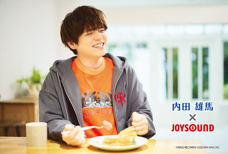 YUMA UCHIDA 5th Anniversary LIVE 「Y」