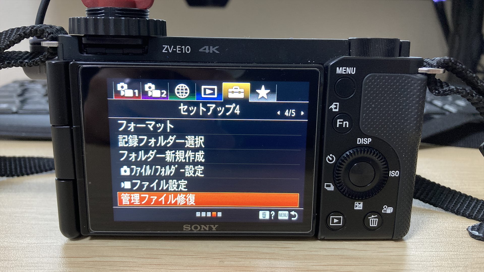 SONYのZV-E10で「表示できない画像です」のエラーが出た時の対処法