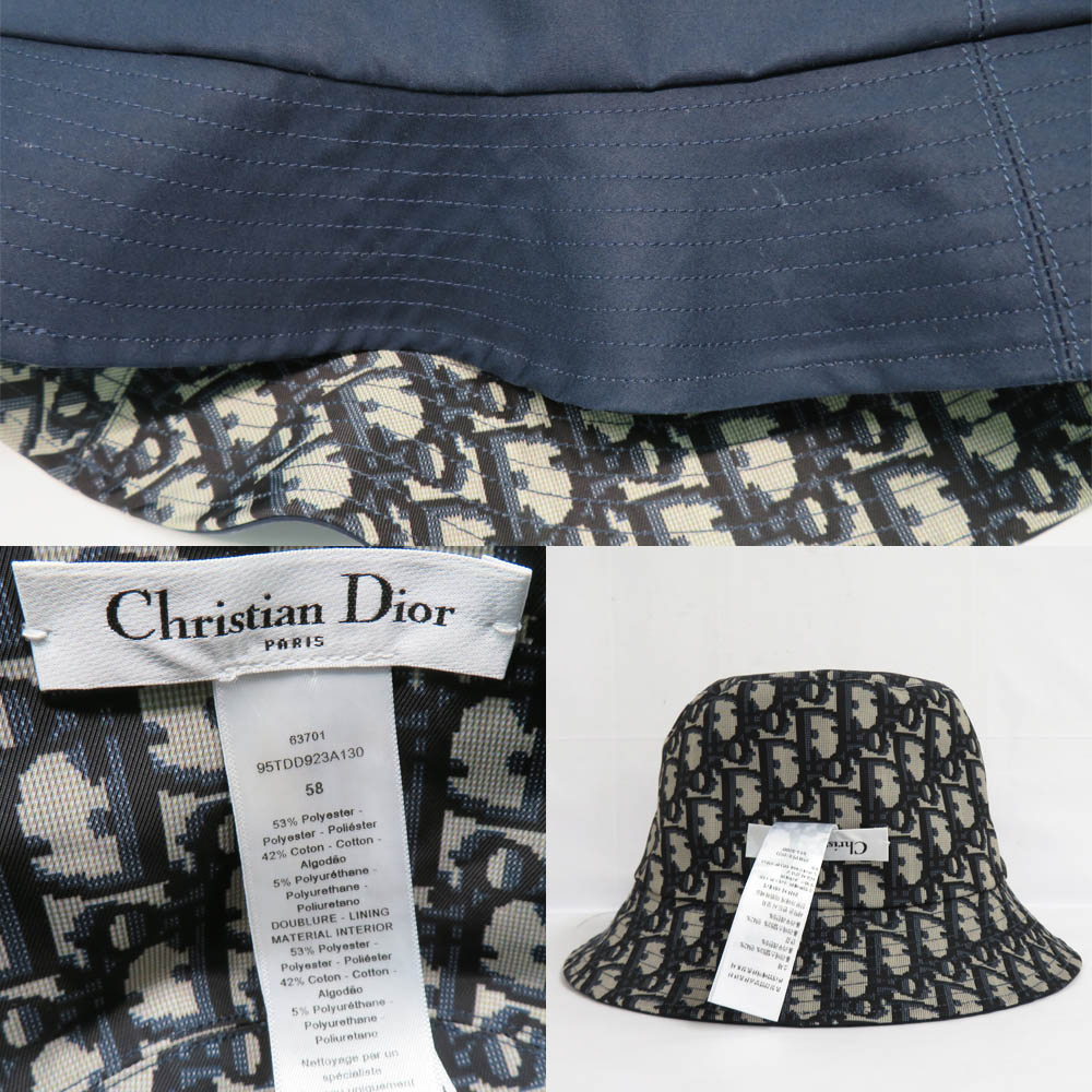 名古屋】【DIOR】ディオール TEDDY-D ボブハット 95TDD923A130
