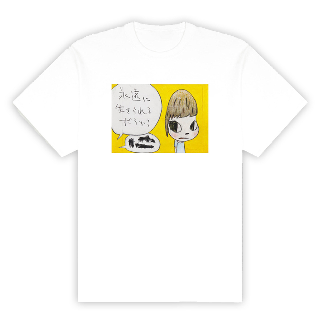 銀杏BOYZ×YOSHITOMO NARA Tシャツ(ホワイト) | 銀杏BOYZ | UKFC ONLINE