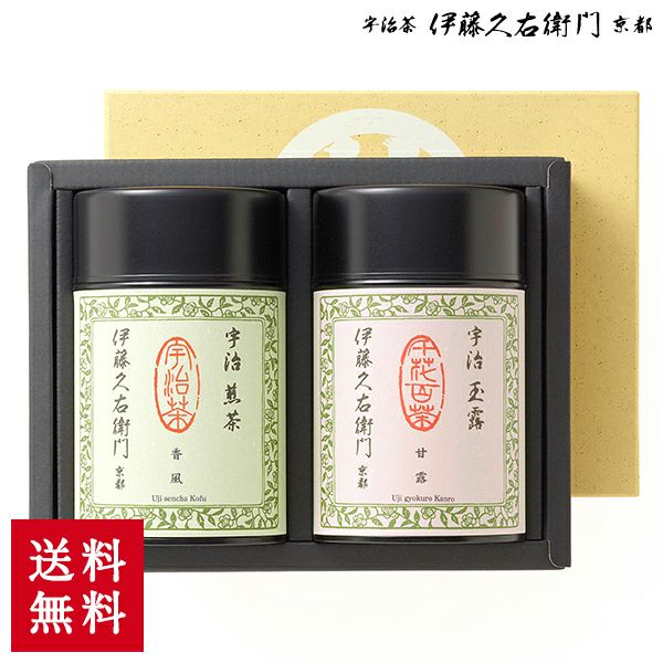 伊藤久右衛門の贈り物 抹茶和菓子と宇治茶のギフト｜伊藤久右衛門