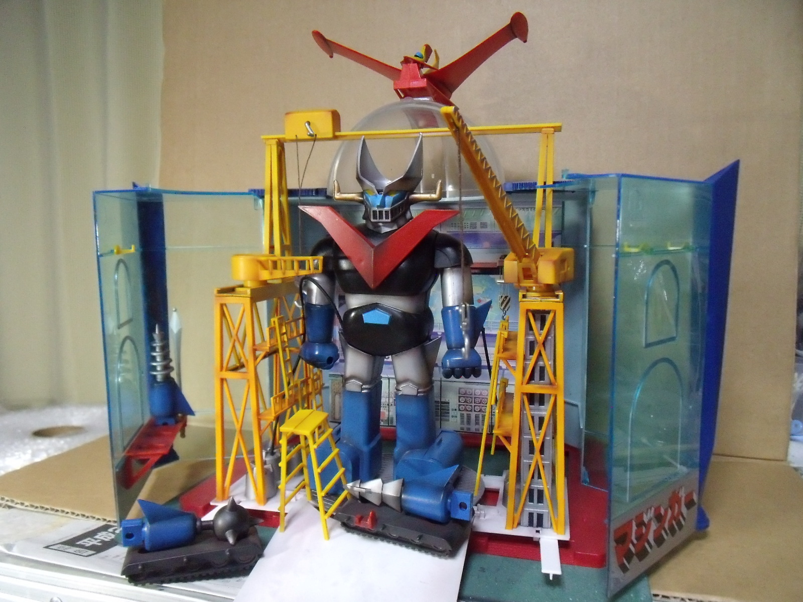 ☆バンダイ「グレートマジンガー秘密基地」 代行制作！！: 特撮