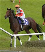 福島記念】パンサラッサが大逃げ決めて重賞初制覇！｜競馬ニュース