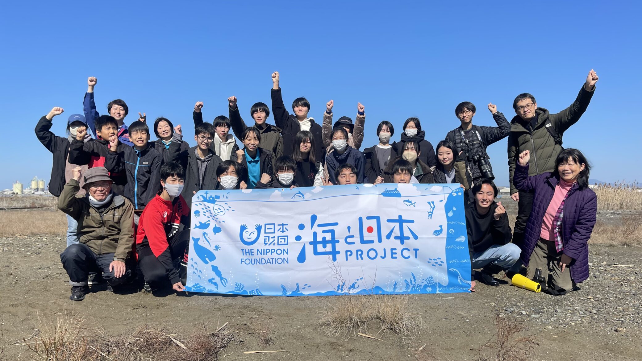 2024年2月17日】 海辺の教室 in熊本・八代～球磨川河口干潟で多世代で