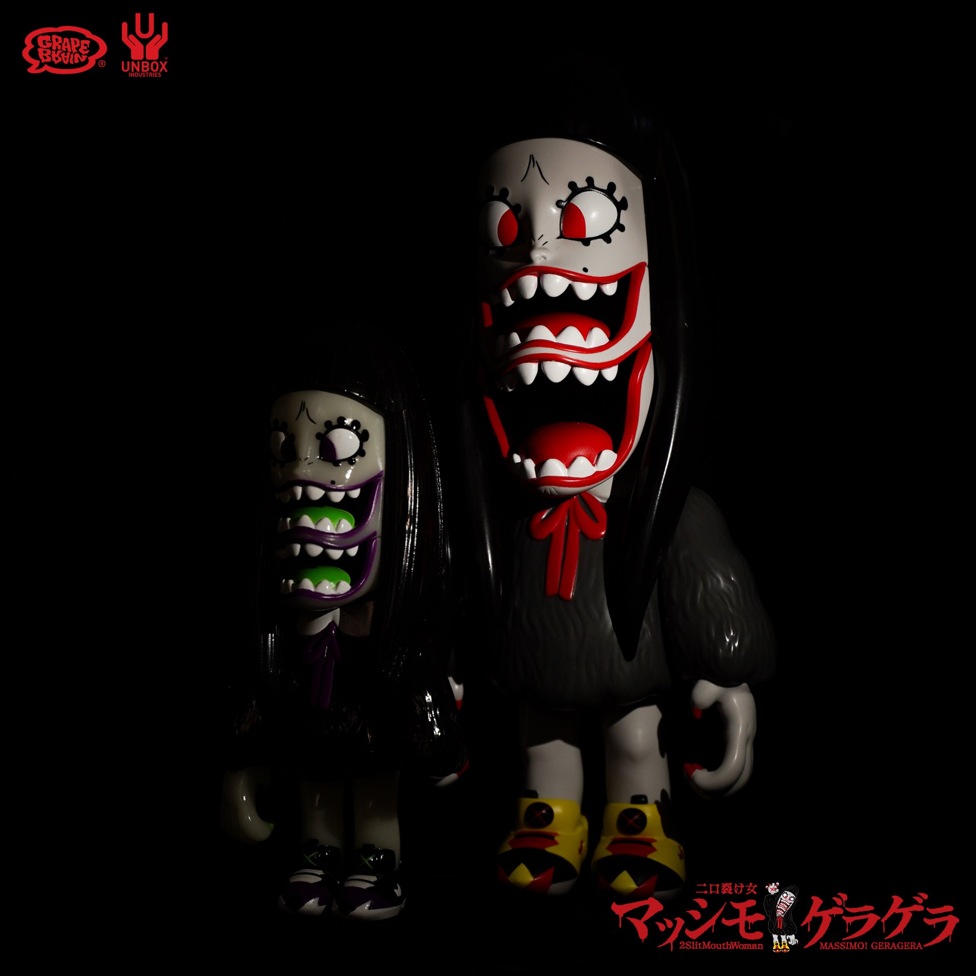 GRAPEBRAIN - GERA GERA MASSIMO – Unbox Industries