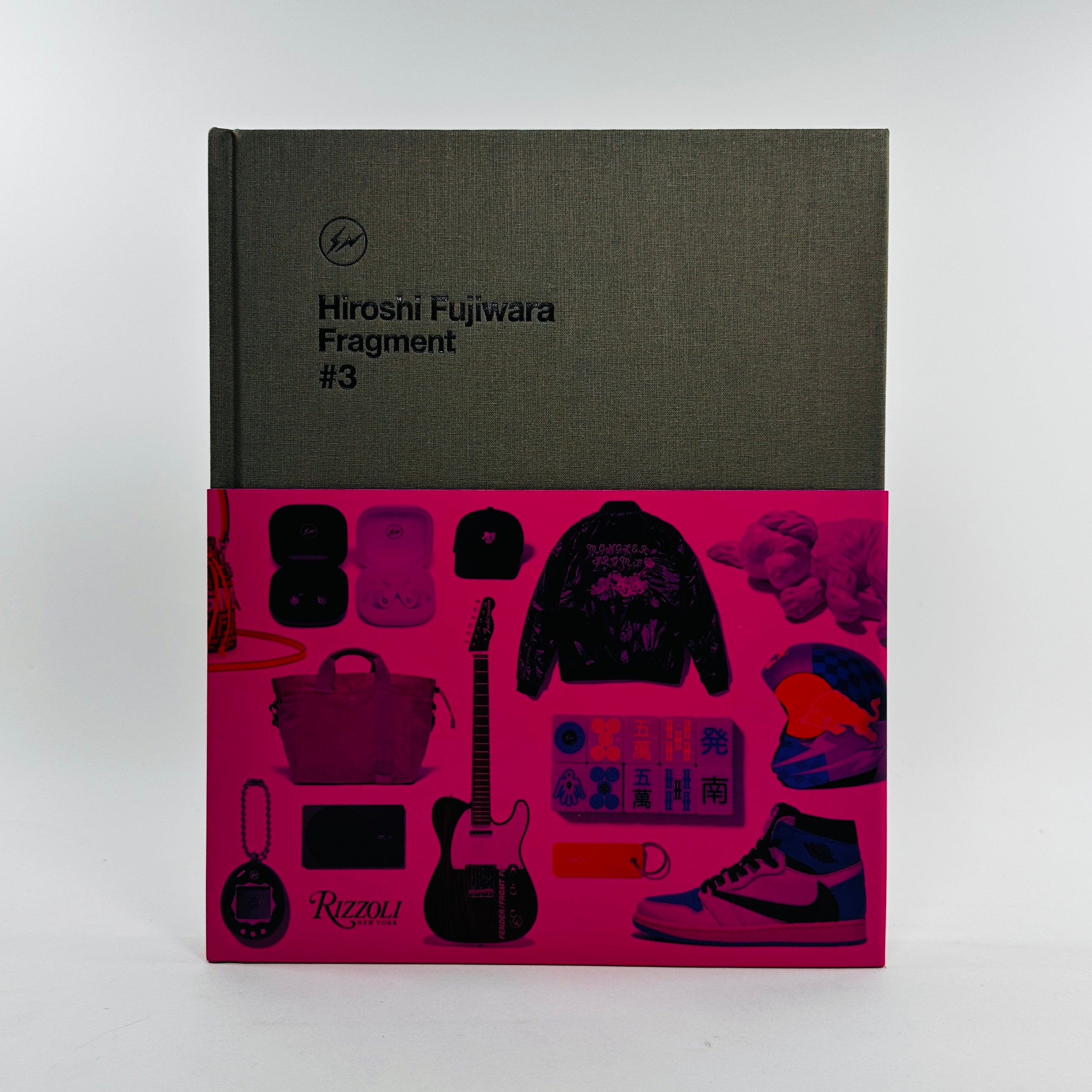 Hiroshi Fujiwara - Fragment #3 – UNITOM