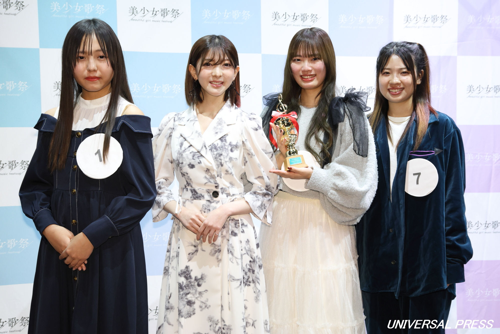 エイベックス×美少女図鑑「美少女歌祭2024」大阪府の20歳・心咲