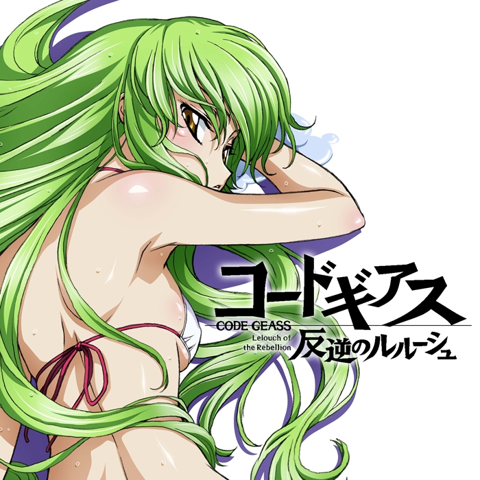 コードギアス 反逆のルルーシュ』よりC.C.の垂涎のイラストを立体化
