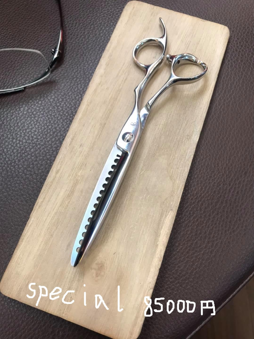 スキ鋏 S6014 サボテン – Unison Scissors