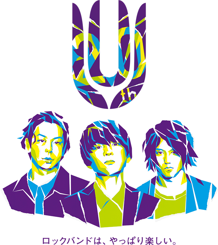 20th Anniversary LIVE｜20th Anniversary | UNISON SQUARE GARDEN