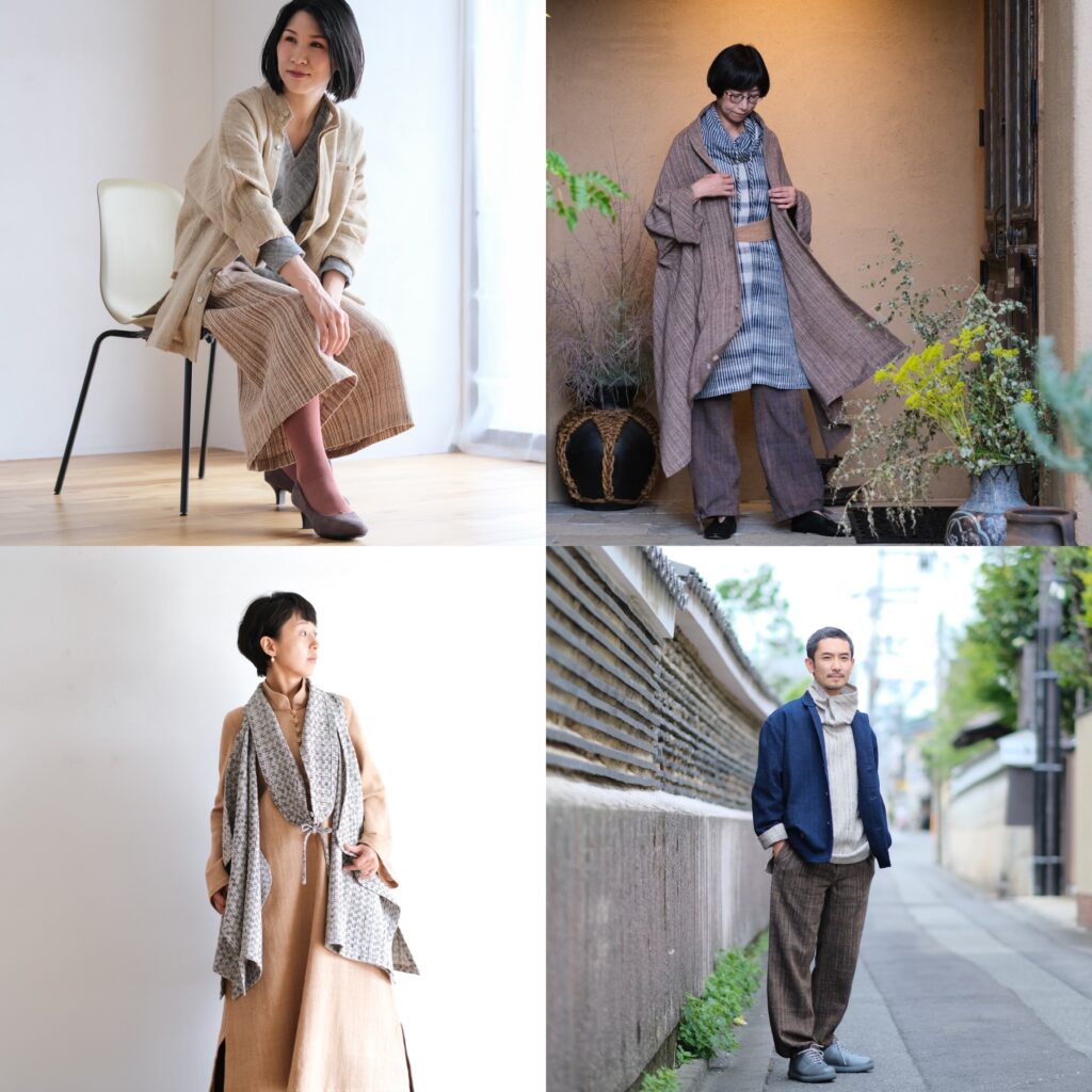 一人スタイルブック | Usaato うさと