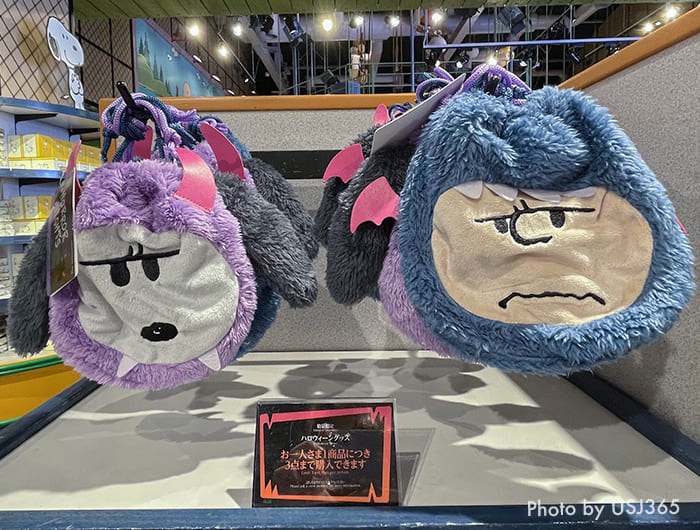 USJグッズ】スヌーピーのハロウィンシリーズ18種類を紹介！2024年は