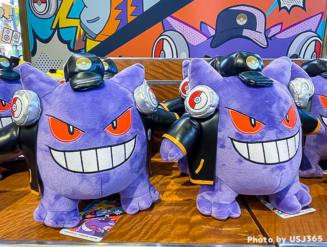 USJ】2025年ハロウィン限定ポケモングッズ25種類まとめ！写真付きで