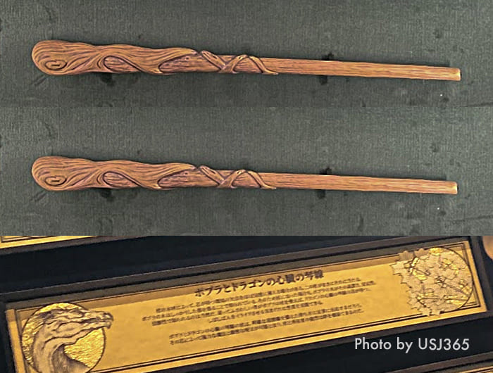 USJグッズ】ハリーポッターの魔法の杖に13本の新コレクションが登場