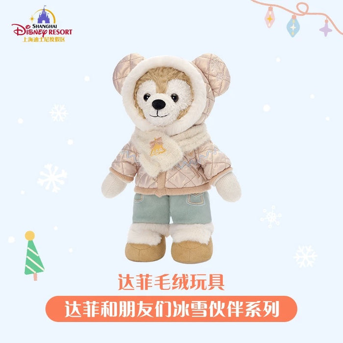 SHDL - 2025 Duffy & Friends Ice & Snow Partner Collection x Duffy
