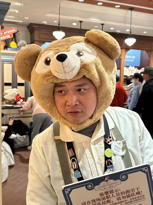 SHDL - Fluffy Duffy Plushy Hat For Adults — USShoppingSOS