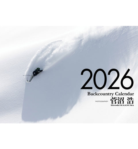 菅沼浩 Backcountry Calender 2026 – UPLNDオンラインストア