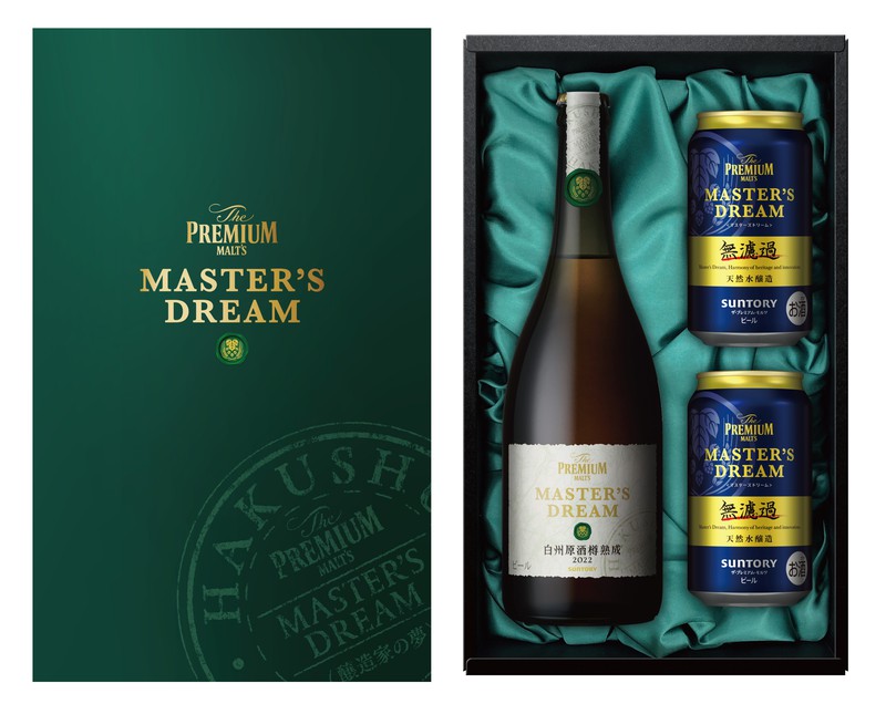 今年も入手困難!? 1本5000円の話題のビールを飲んでみた！ | 編集記