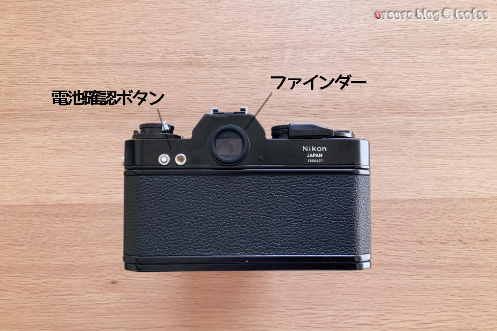発売から50年経つフィルムカメラ、Nikomat ELは今でも使って楽しい