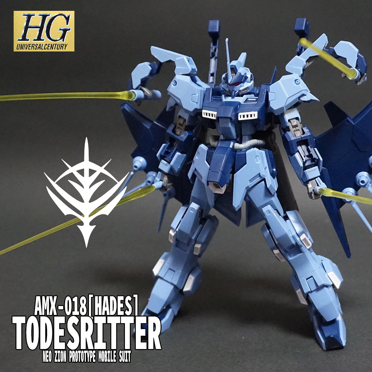 HGUC トーリスリッター レビュー 【いい具合ね、ヴィンセント】