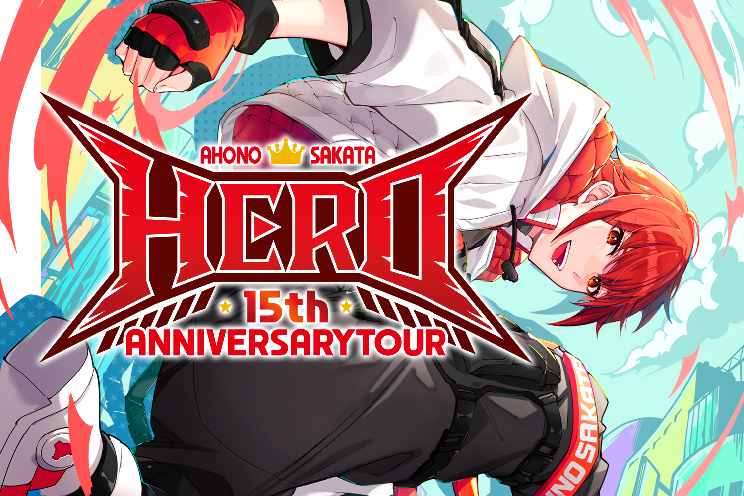 坂田くじ | AHO NO SAKATA 15th ANNIVERSARY TOUR -HERO-