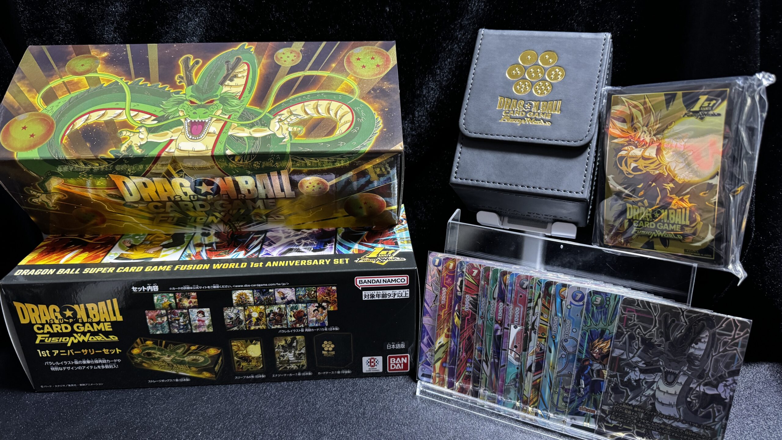 ドラゴンボールFW】『1st アニバーサリーセット』の開封レビュー