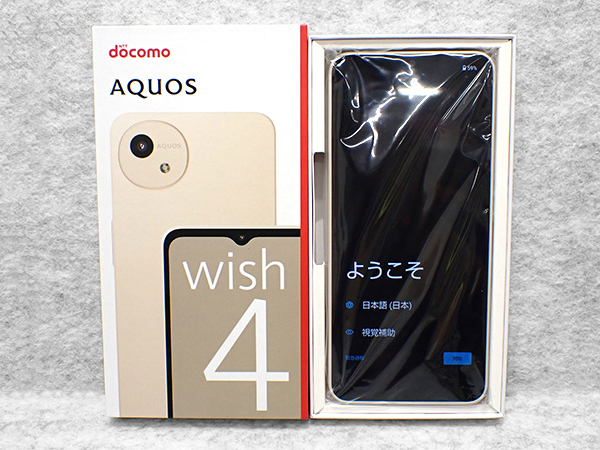 SHARP docomo AQUOS wish 4 ブラック 本体 AQUOS wish4 SH-52E