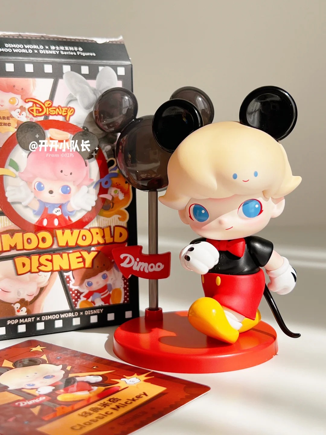 POP NOW:DIMOO WORLD × DISNEY Series Figures - POP MART (United States)