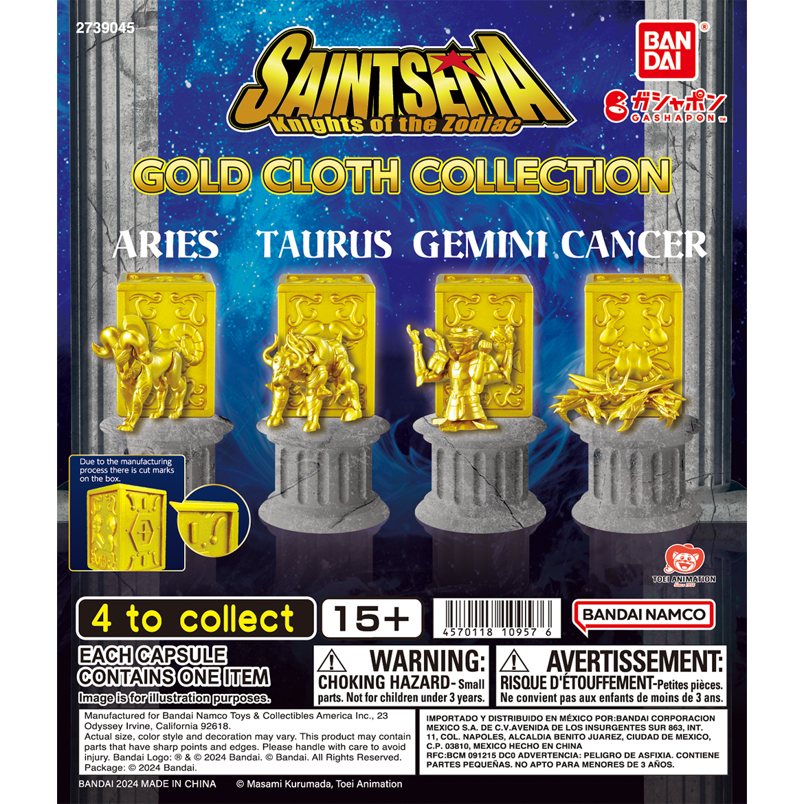 SAINT SEIYA KNIGHTS OF THE ZODIAC GOLD CLOTH COLLECTION | NEW