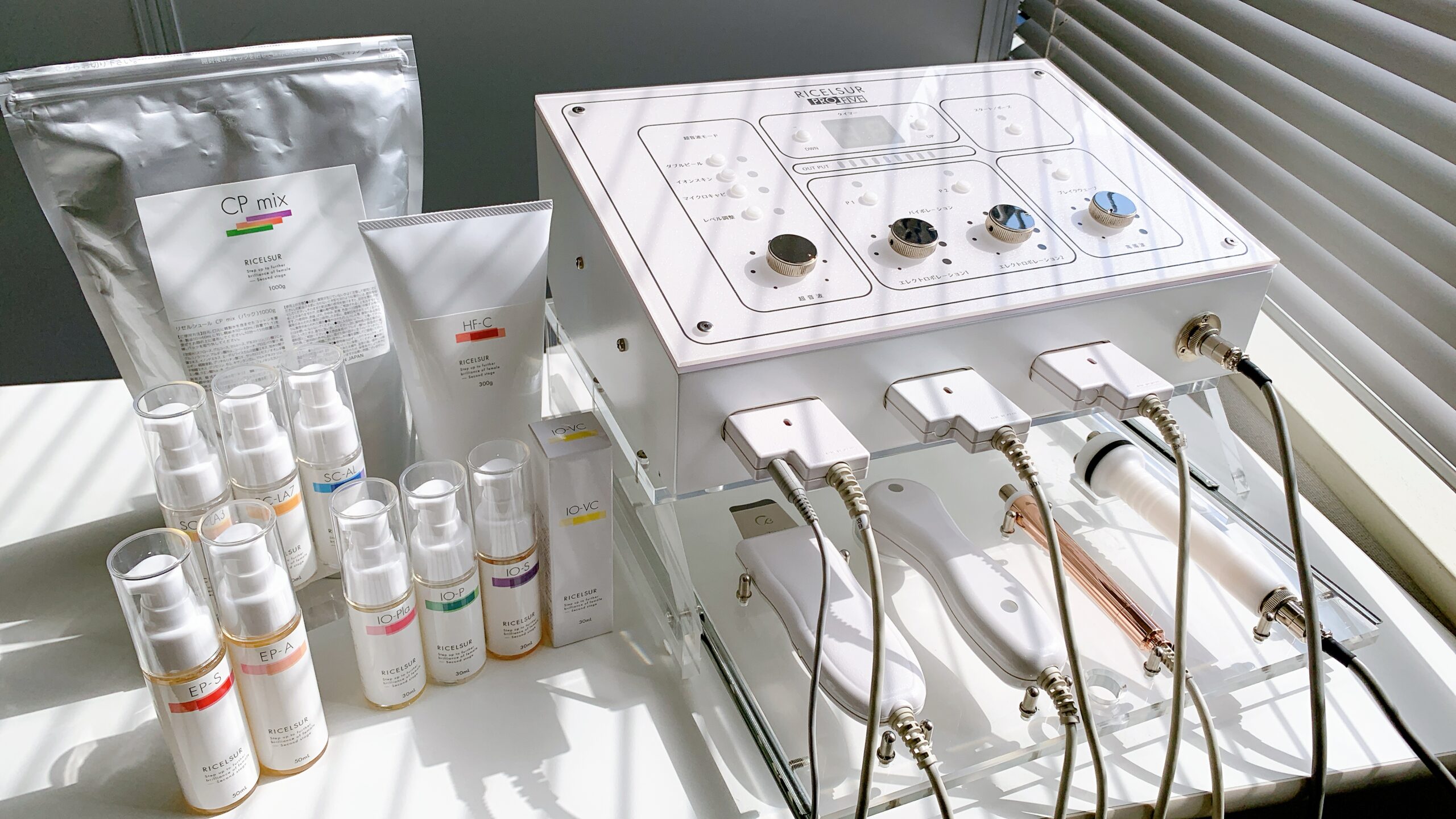 HARISTONE（ハリストンシリーズ） - 株式会社UTP